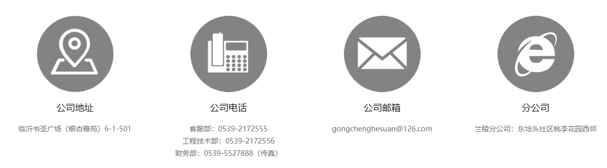 微信截图_20240918091537.png