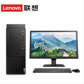 联想台式机启天M43E-A004（21.5液晶 /i3-10100/8G/1T+128GSSD/集成显卡/DVDRW/DOS/硬盘保护，网络同传/三年保修及上门）