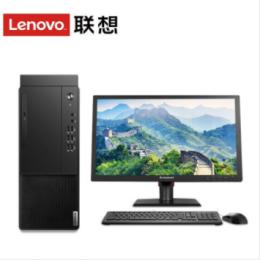 联想台式机启天M43E-A004（21.5液晶 /i3-10100/8G/1T+128GSSD/集成显卡/DOS/硬盘保护，网络同传/三年保修及上门）