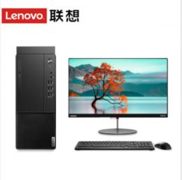 联想台式机启天M43E-A004（23.8液晶 /i3-10100/8G/1T+128GSSD/集成显卡/DVDRW/DOS/硬盘保护，网络同传/三年保修及上门）