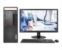 联想ThinkCentreM720t商用台式机 i5-9500/8G/1T+256GSSD/集成/Win10家庭版/21.5英寸显示器