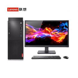 联想（Lenovo）启天M428商用办公电脑 主机+21.5英寸显示器 I5-9500 8G/1T/DVD刻录/Win10（定制可改Win7）